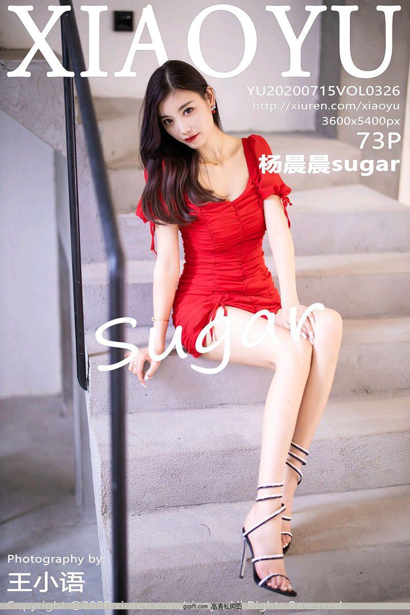 [ﻭXiaoYu] y20.07.15 No.326 sugar д [73P]