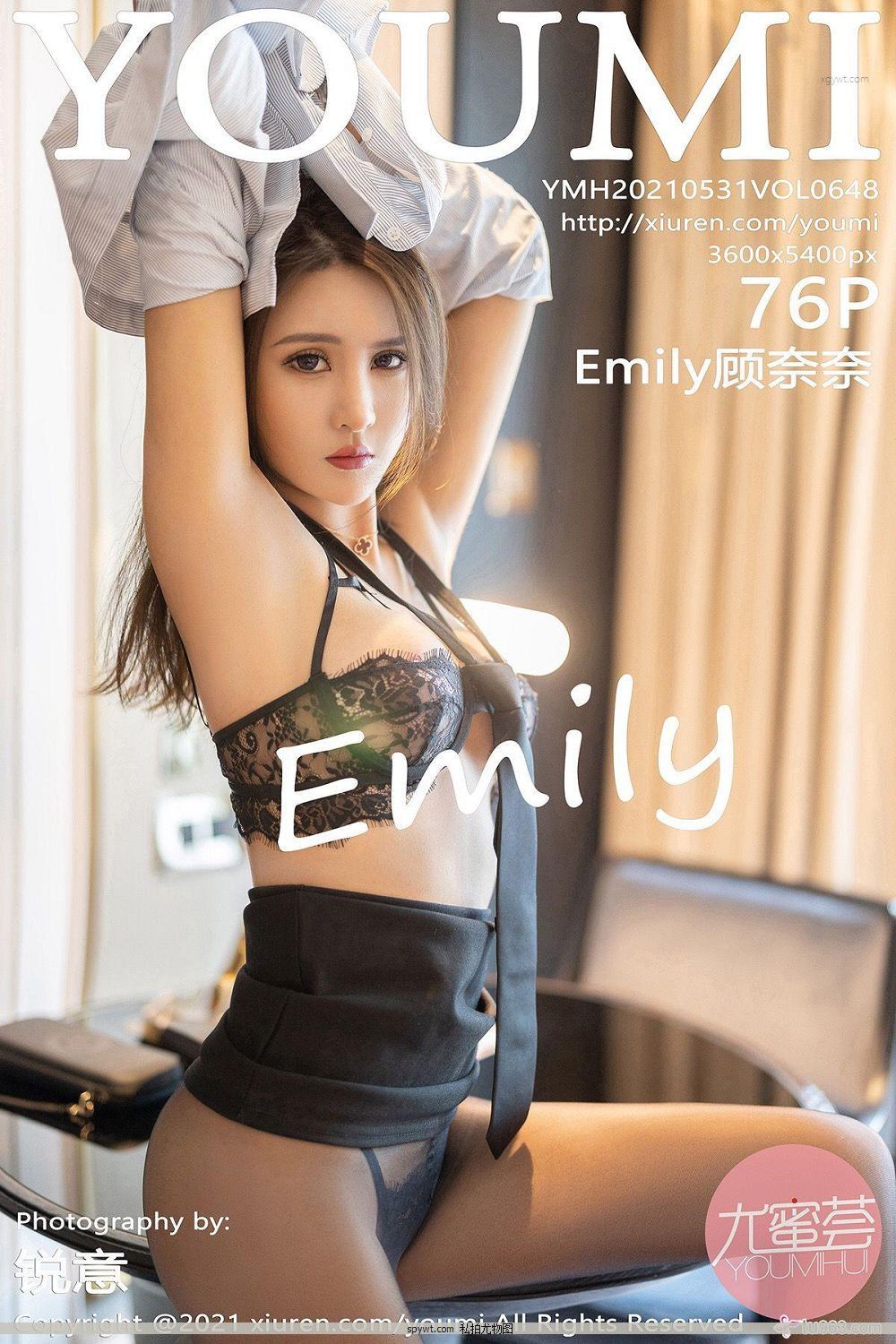 [Ůͼ] 2021.05.31 NO.648 Emily