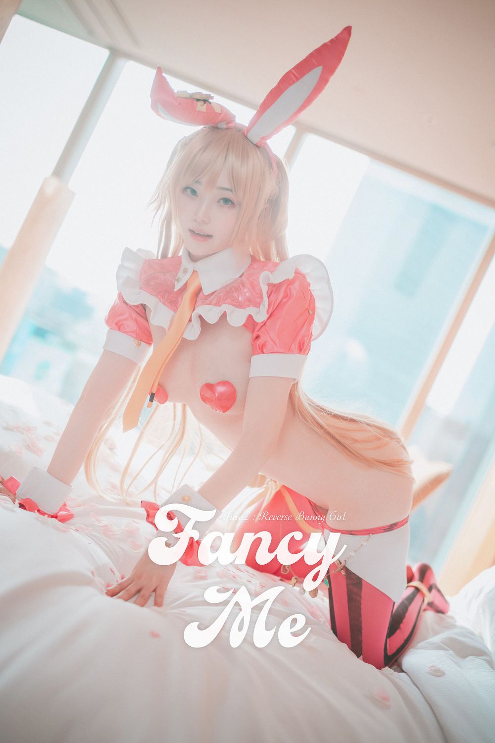 [COS] BamBi - Fancy Me