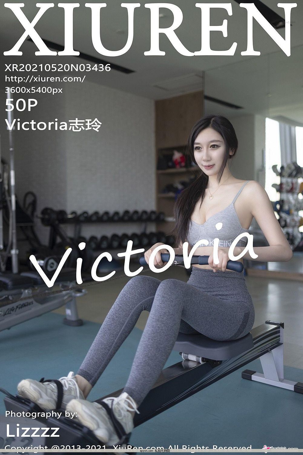 [XIUREN] 2021.05.20 NO.3436 Victoria־