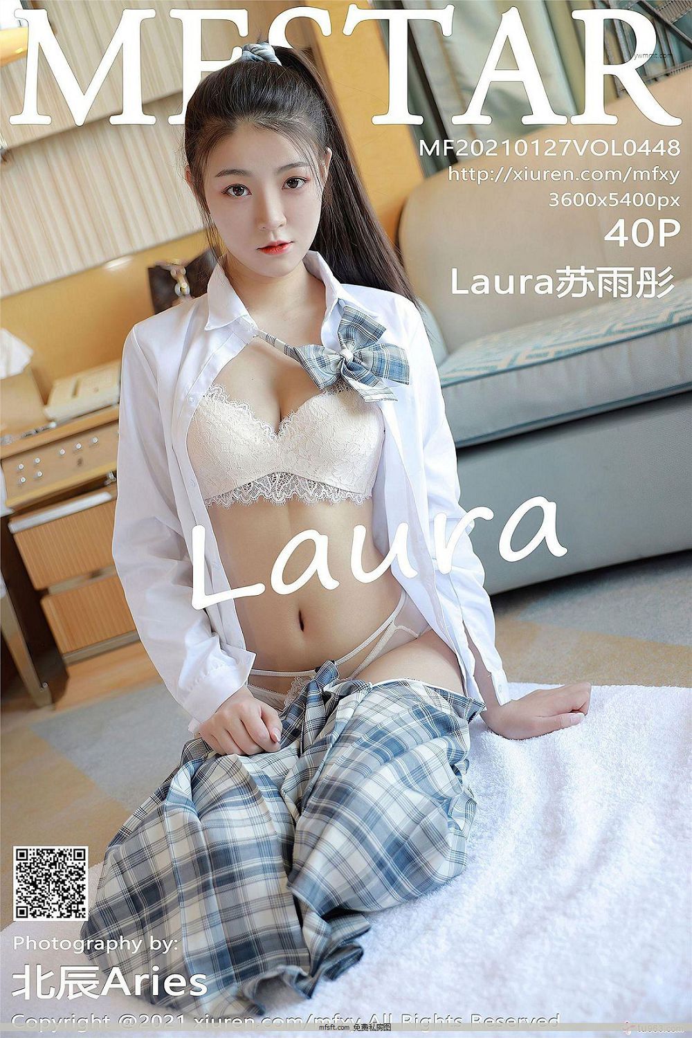 [ģѧԺMFStar] 2021.01.27 NO.448 Lauraͮ